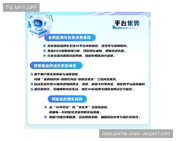 传统制播体系加速拥抱生成式AI 开启了内容自动生成的新增长周期 传统制播体系加速拥抱生成式AI 开启了内容自动生成的新增长周期