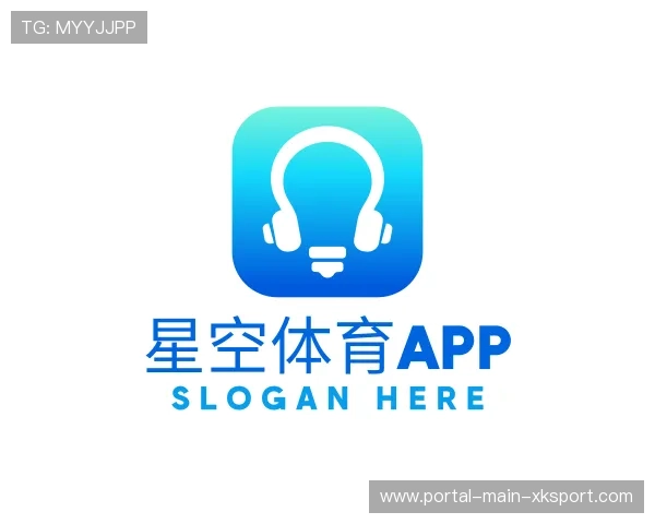 解读星空体育app